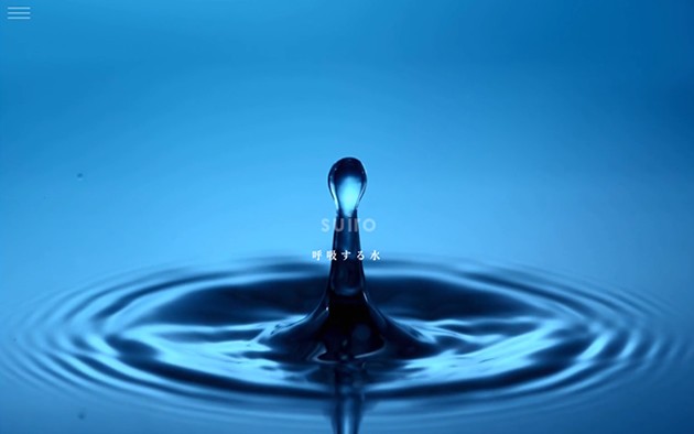 呼吸する水　suiro