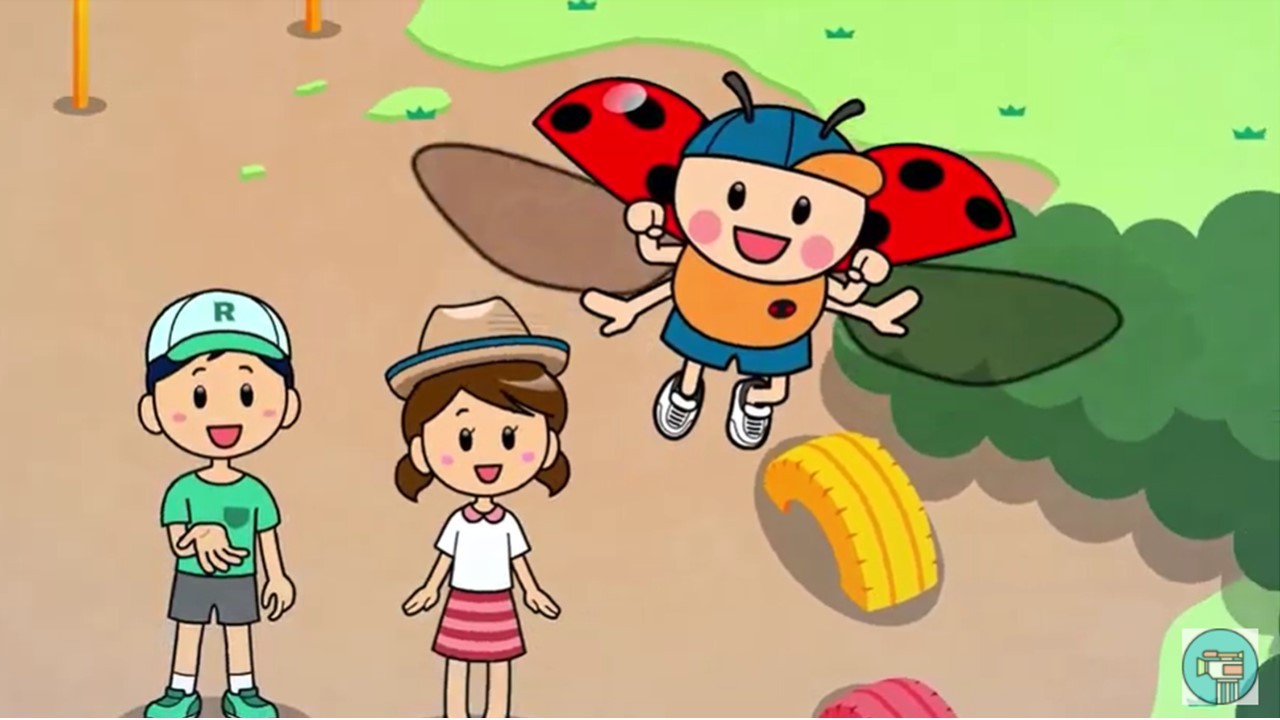 アニメーション