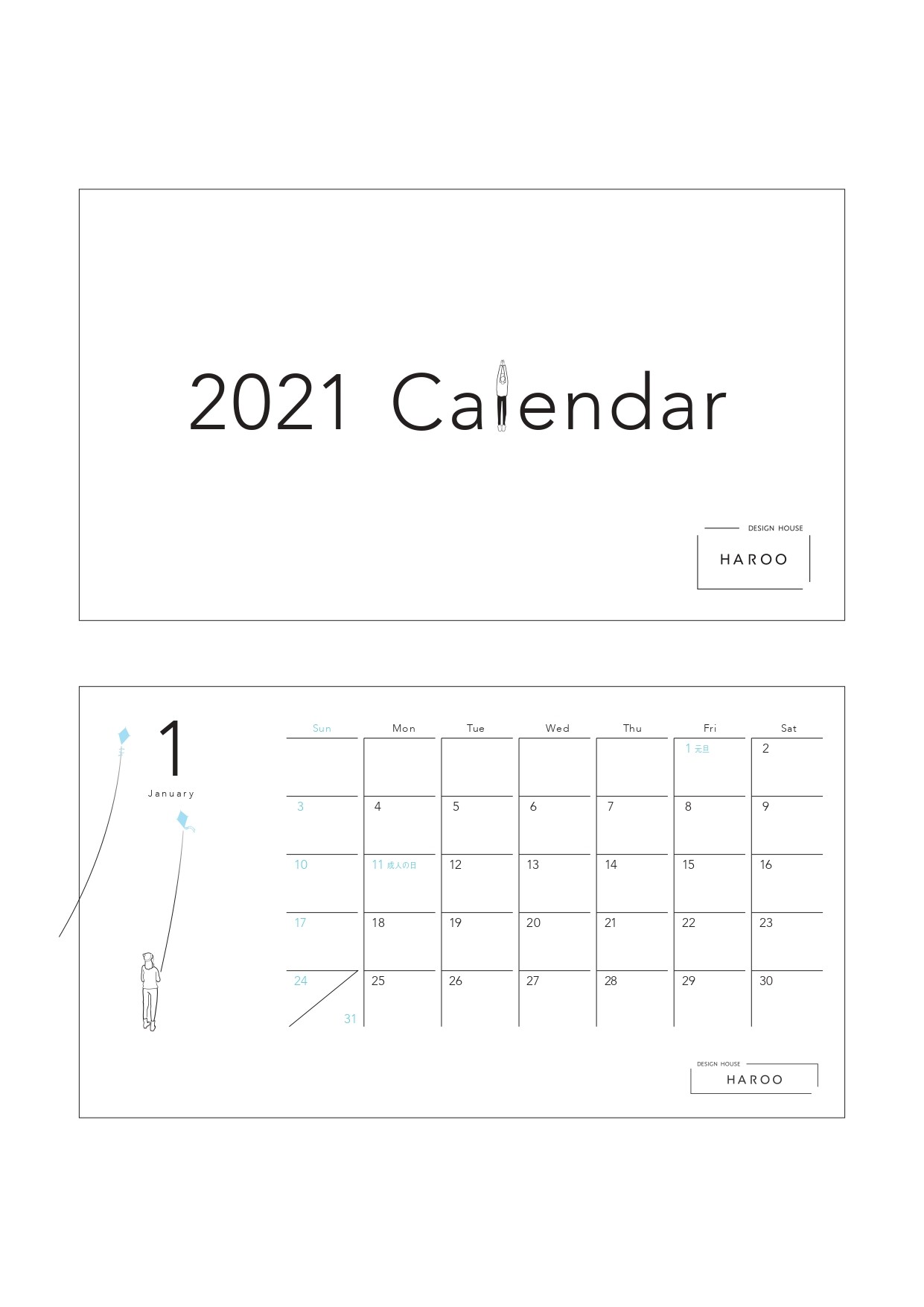 カレンダーの制作