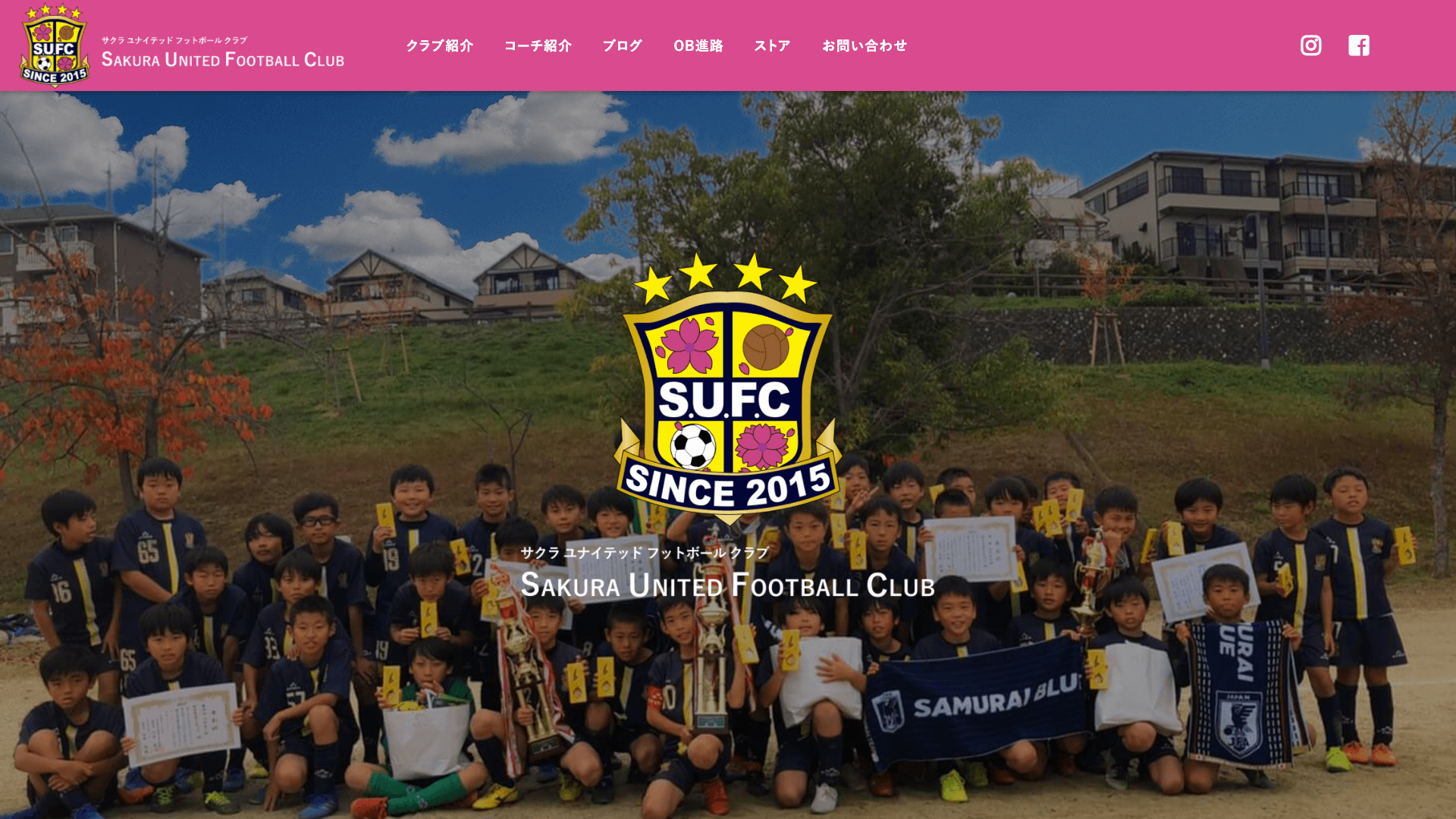 株式会社Esolab | 制作実績6