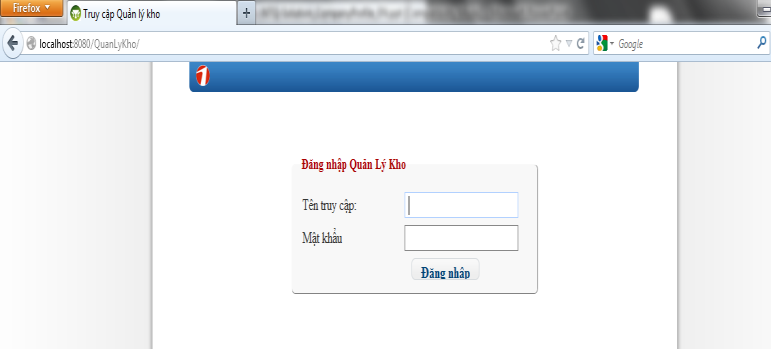 在庫管理システム