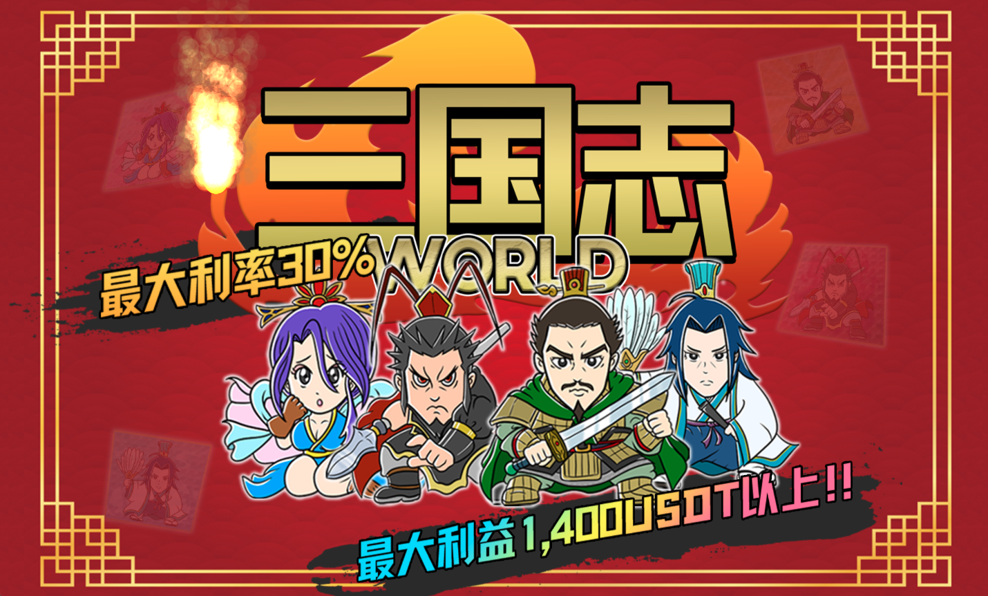 アプリの紹介サイト