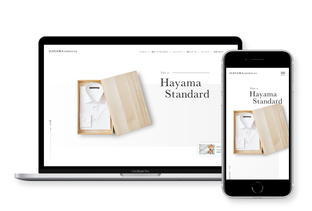 「ファッションブランド」のECサイト作成：葉山シャツ本店株式会社様