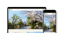 「 寺・神社・宗教」のサイト制作：天理教淺草大教会様