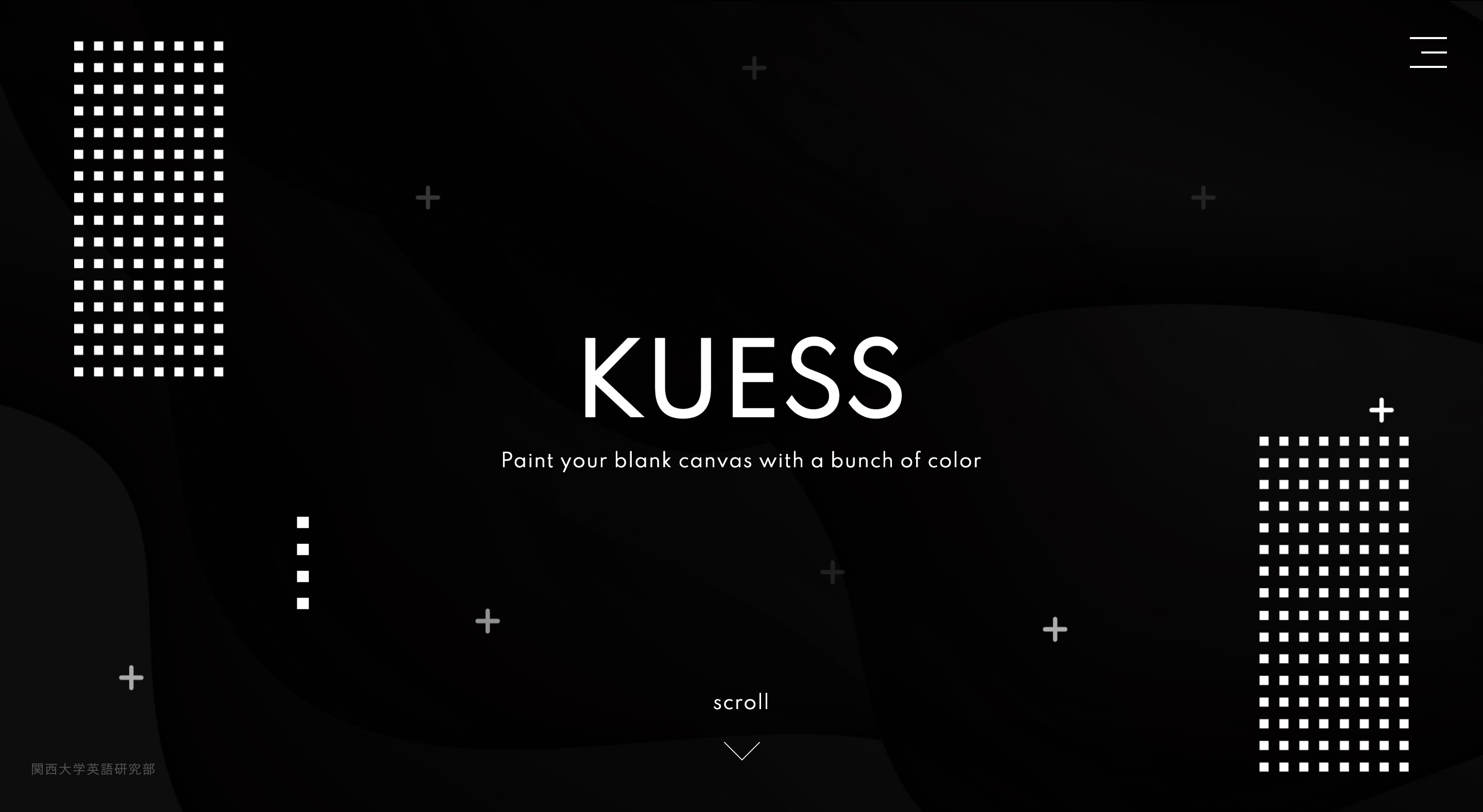 株式会社Esolab | 制作実績9