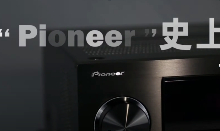 某音楽機器メーカーさま