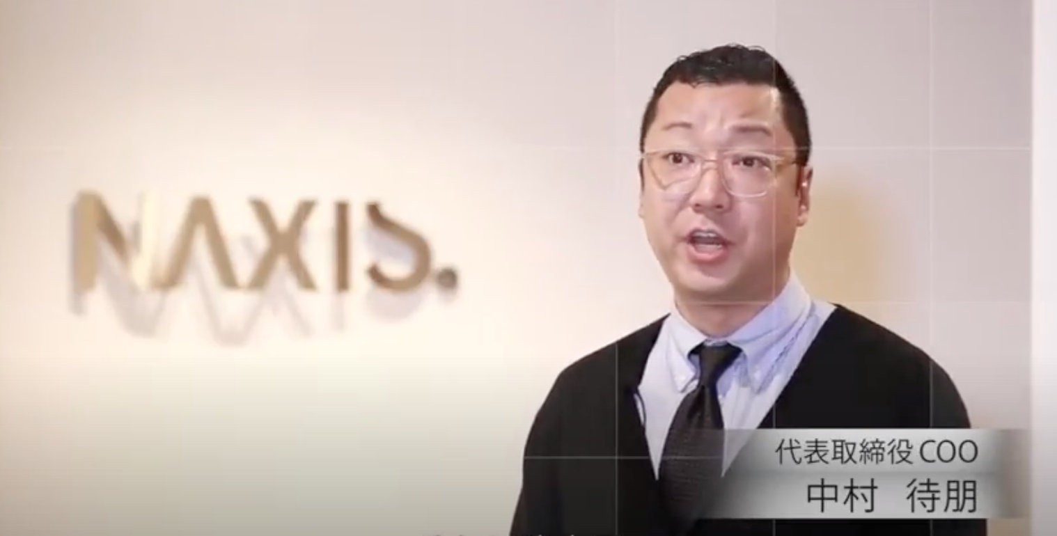 【実写×素材】会社ブランディング動画