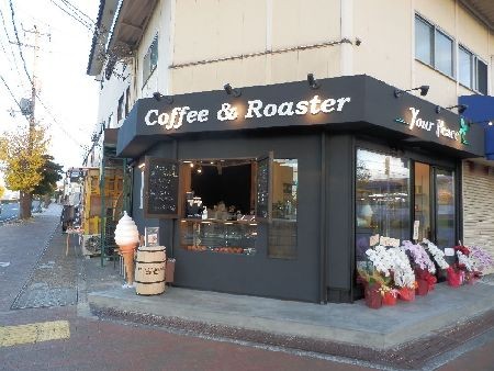 コーヒー豆販売