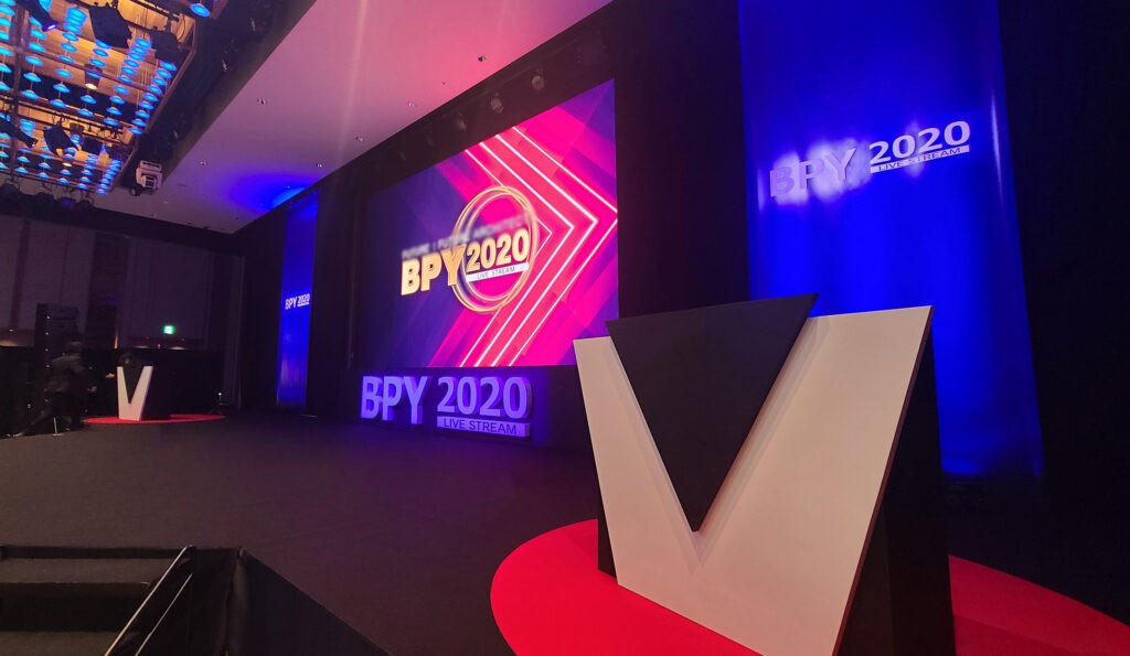 コンベンション