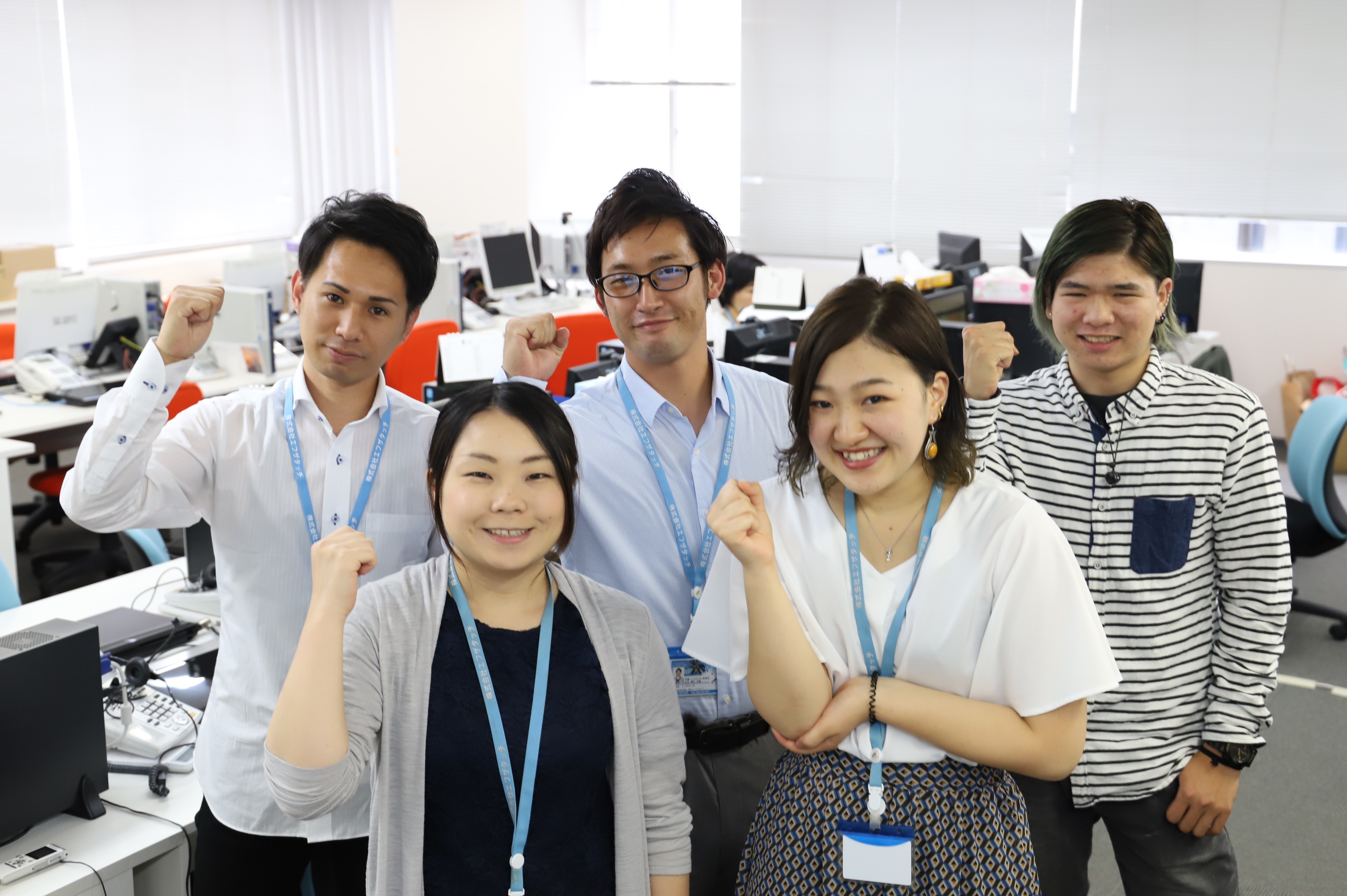 夜間トラブル窓口