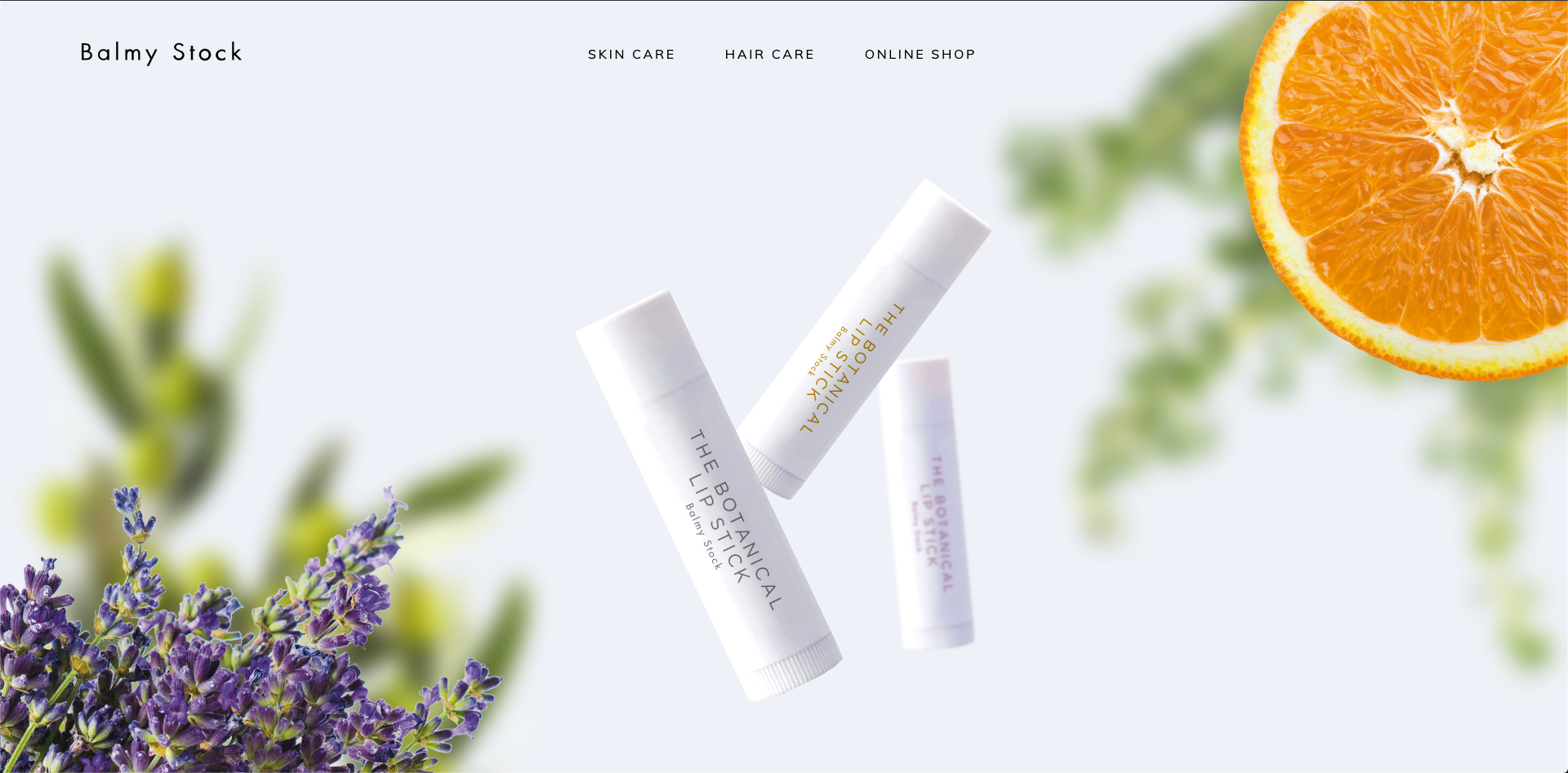 Balmy Stock ブランドサイト