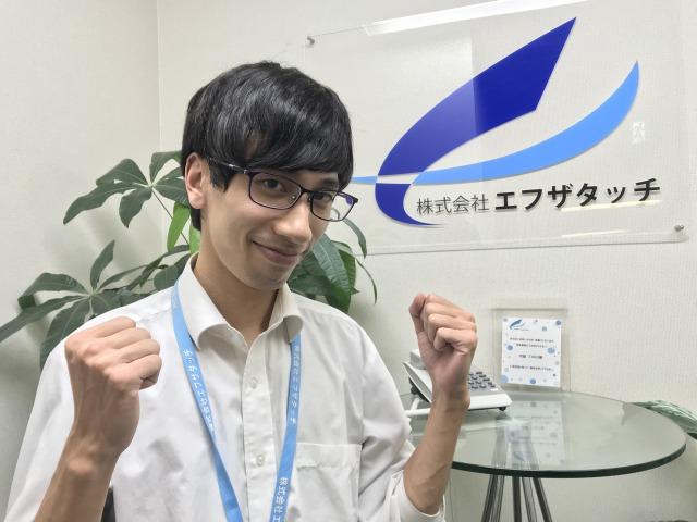 集合住宅入居者様からの一次対応業務