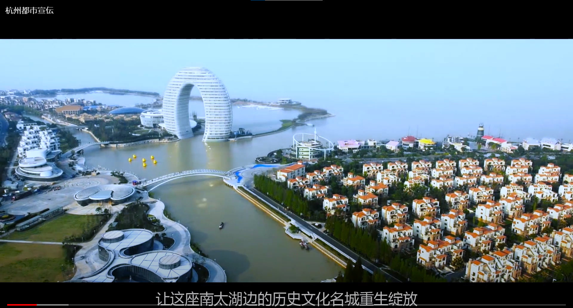 政府観光宣伝動画