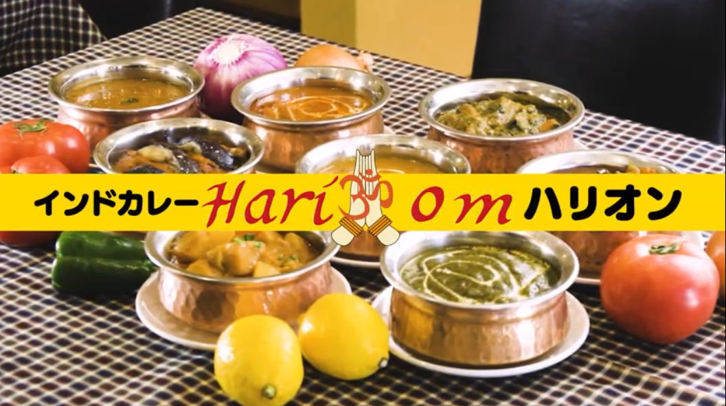 飲食店テレビCM