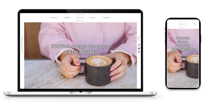 TROVATORE様ホームページ