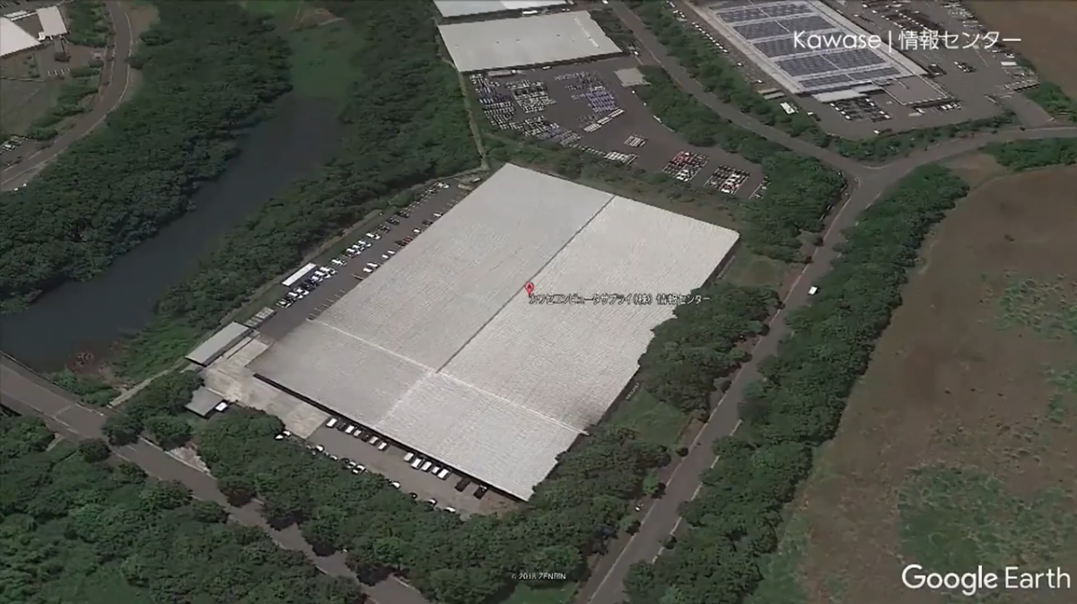 工場見学者向け 社内紹介動画