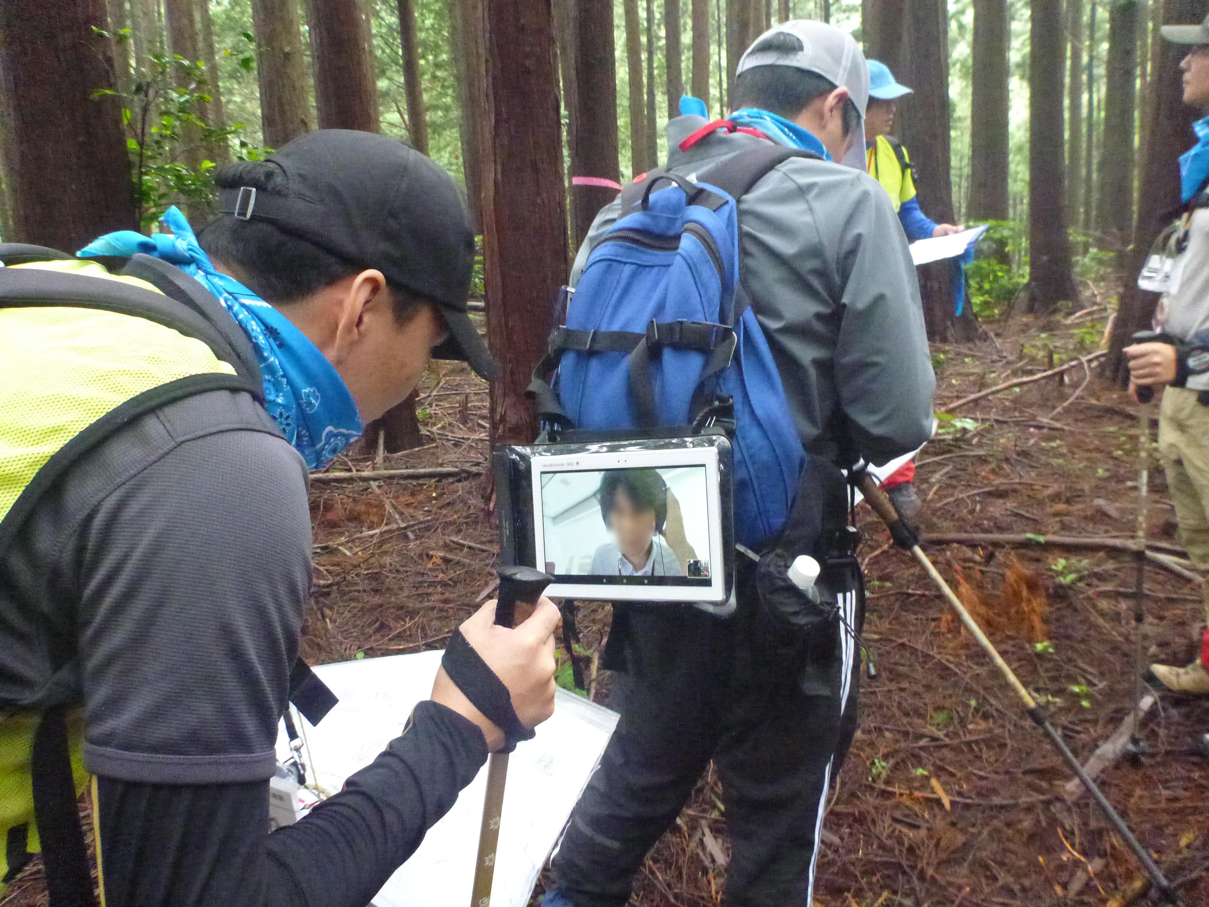リモート同時参画式・登山活動演習