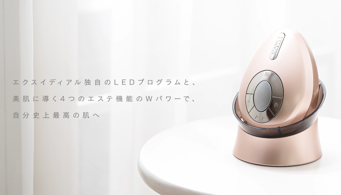 ハスラック様_HowTo動画