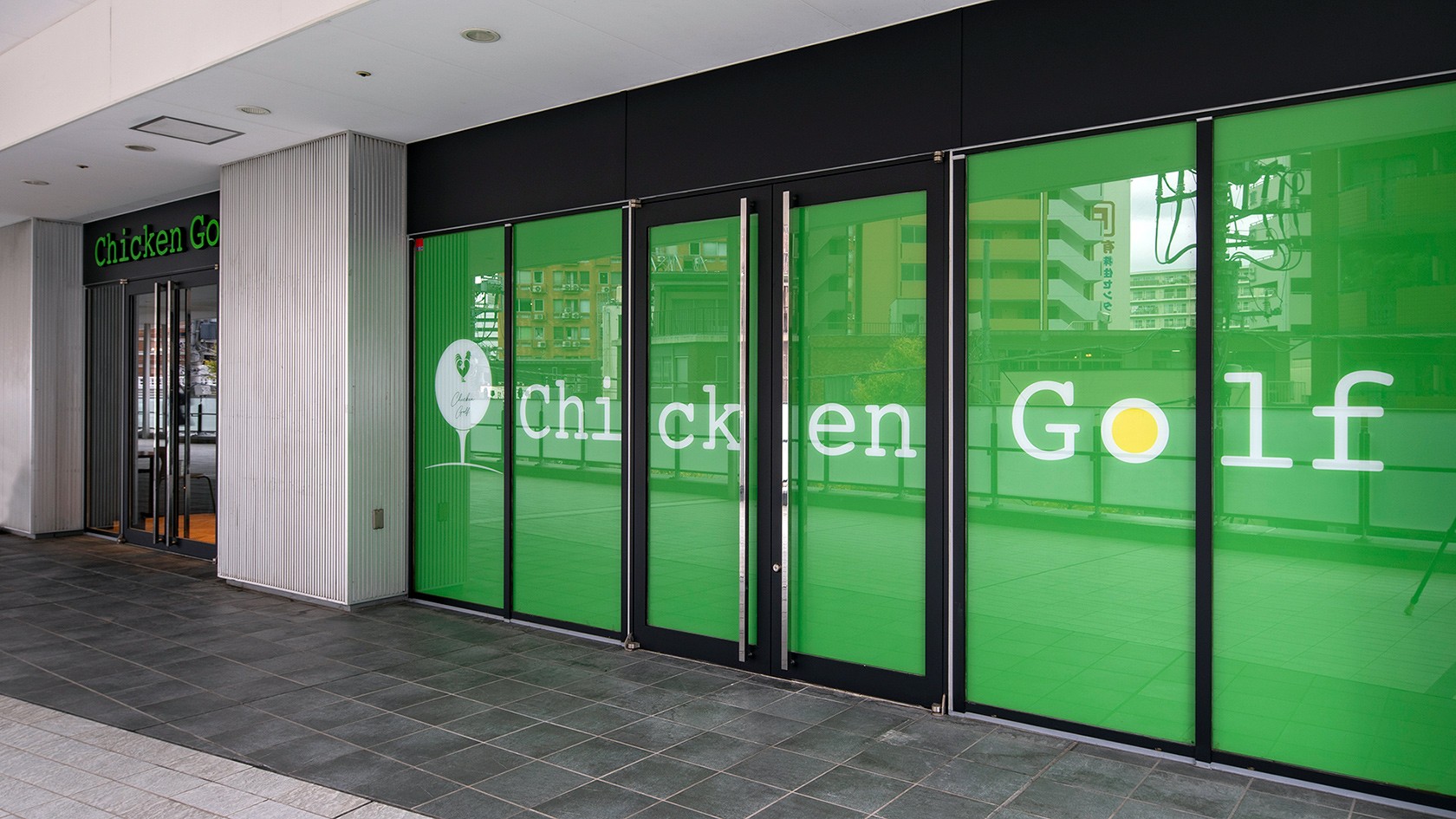 様々な課題をクリアした室内ゴルフスクールのテナント入居工事