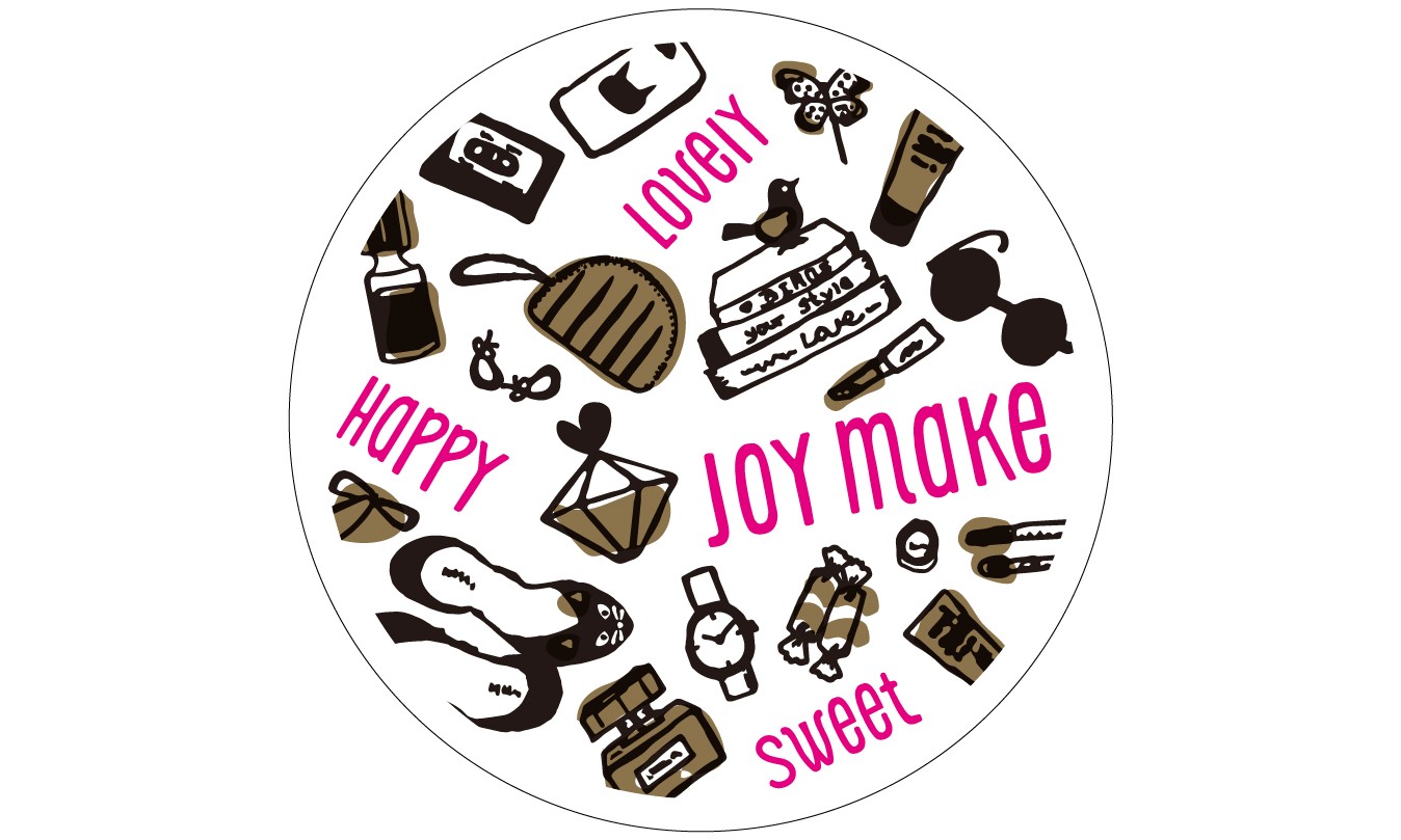 コスメブランドのパッケージデザイン