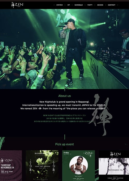 ナイトクラブHP