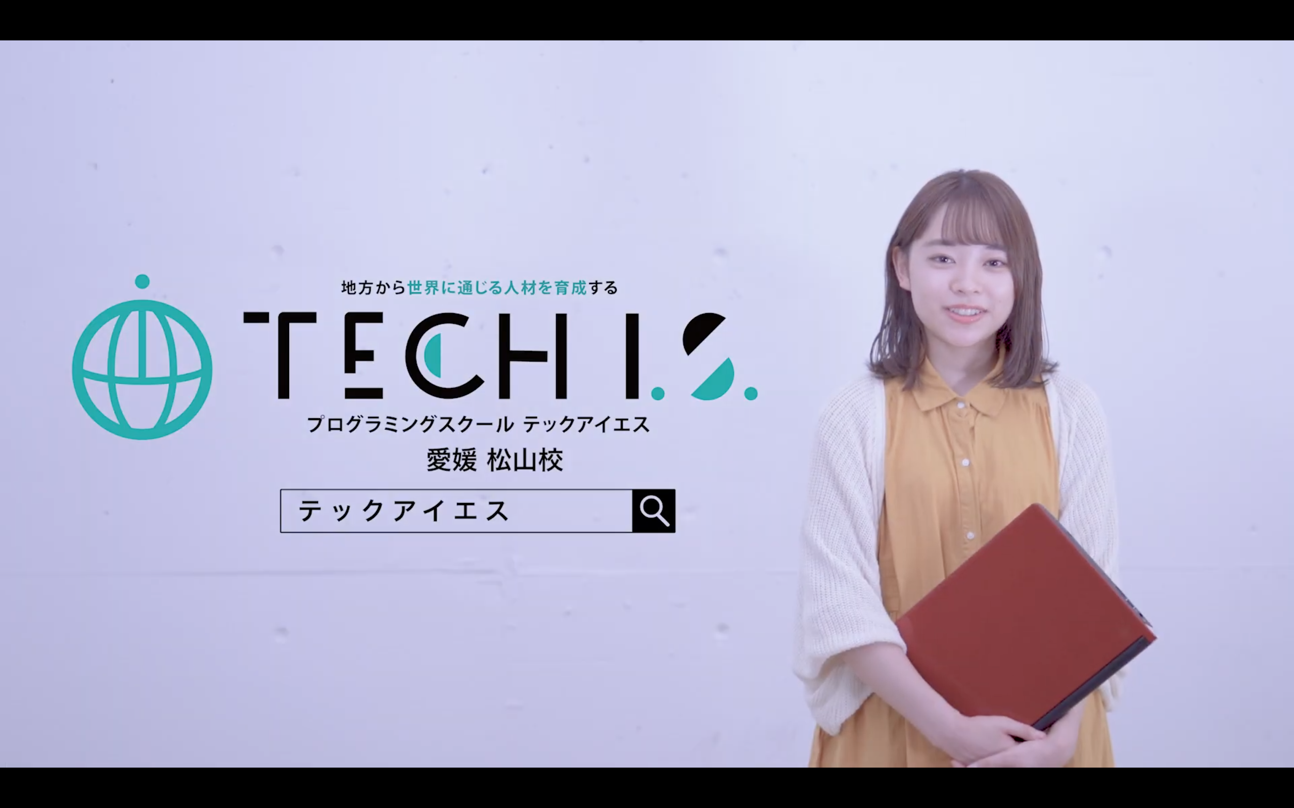 地上波テレビCM