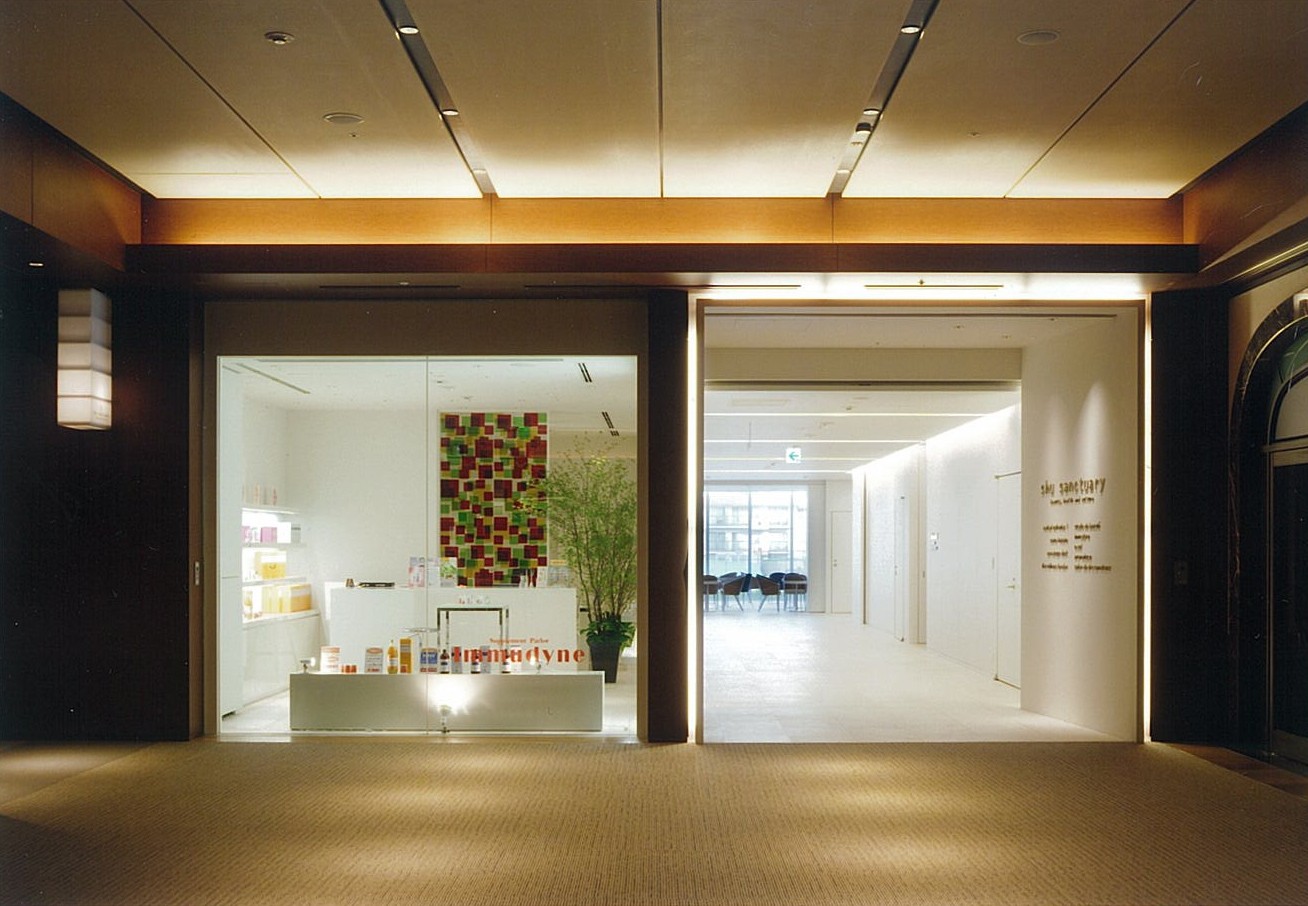 shu sanctuary（美容サロン）