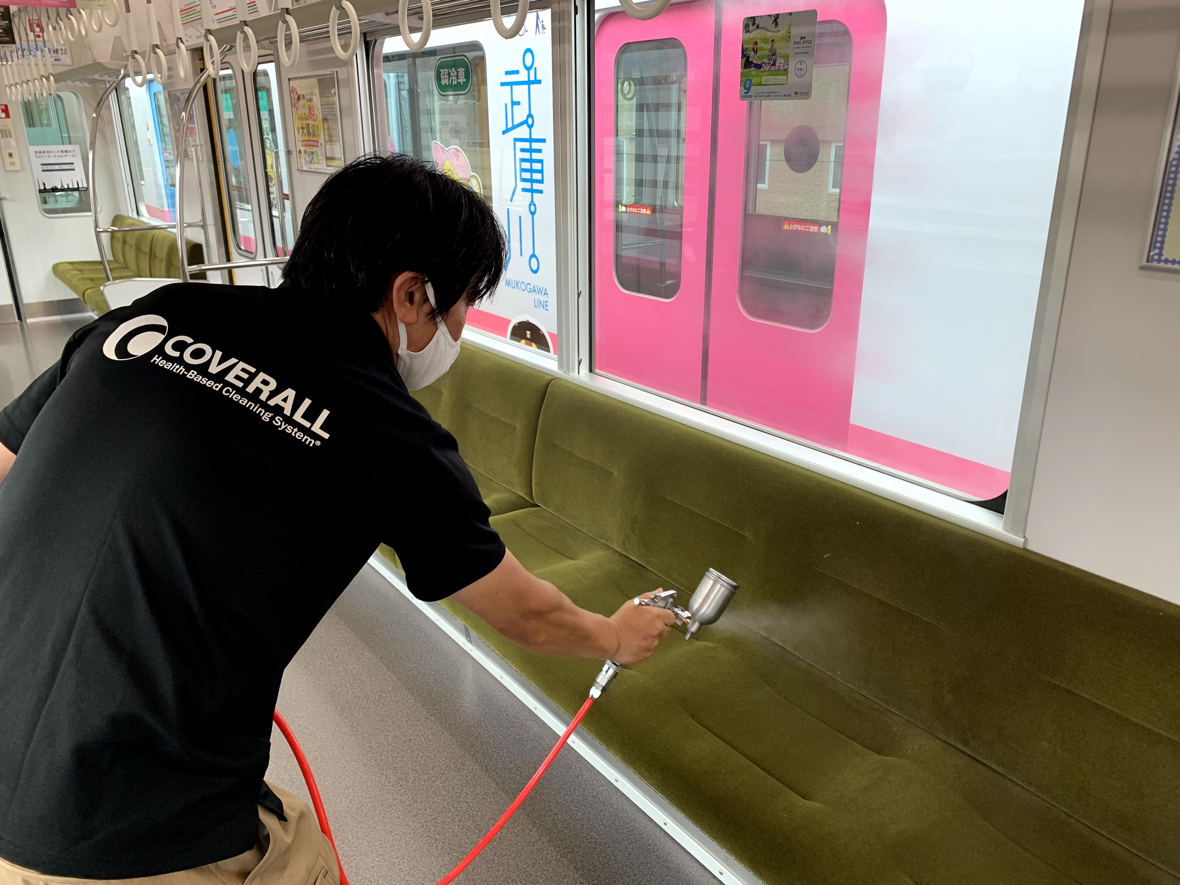 抗菌・抗ウイルス　オールチタンコーティング