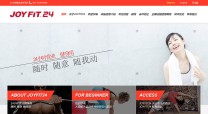 多言語（日本語/英語/中国語）ブランドサイト