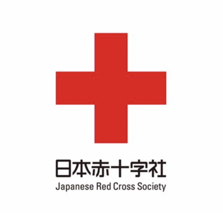 愛知県赤十字血液センター