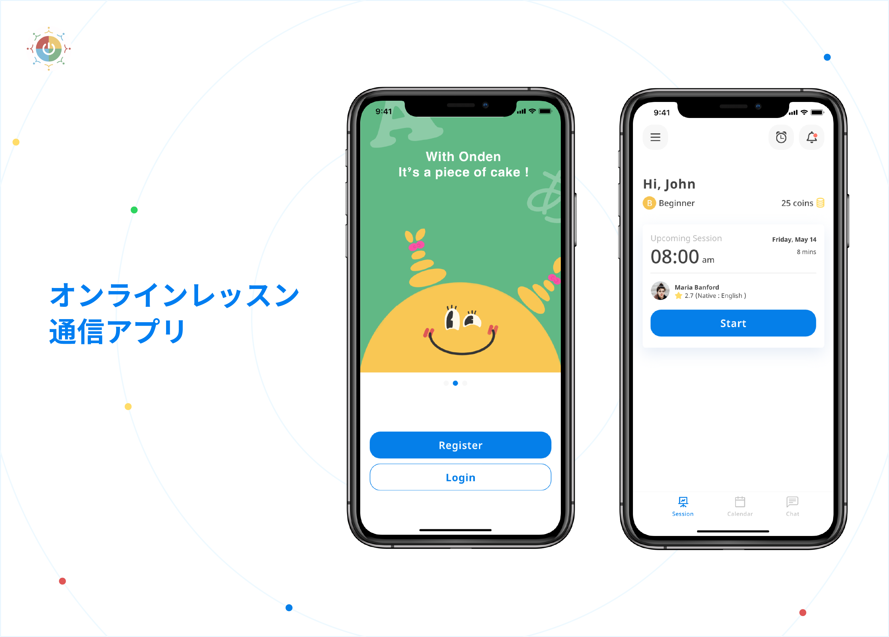 言語を学びたい学習者と世界中の講師をつなぐオンラインレッスンアプリ・通信アプリ（株式会社JIITAK開発）