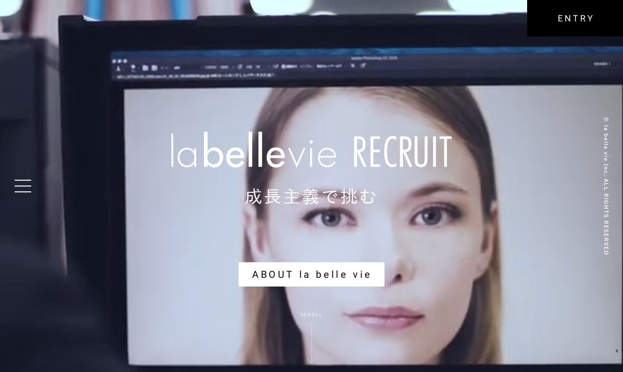 la belle vie｜採用サイト