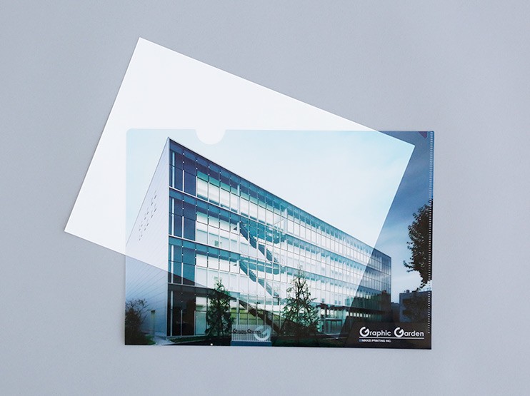 マジックファイル