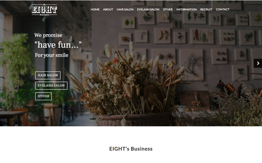 【homepage.style】東京都渋谷区の美容室