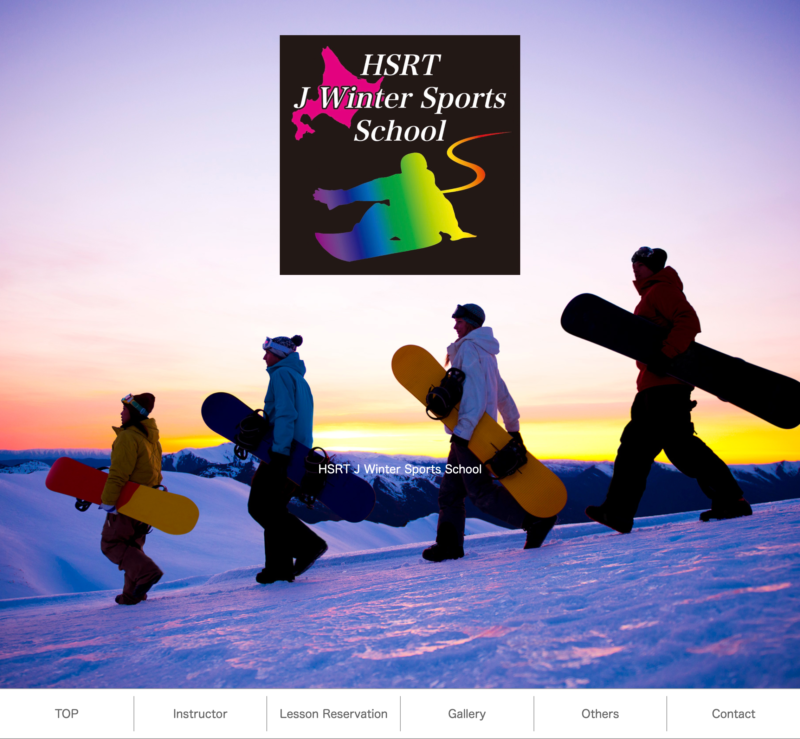 HSRT J Winter Sports School