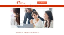 株式会社REALホームページ