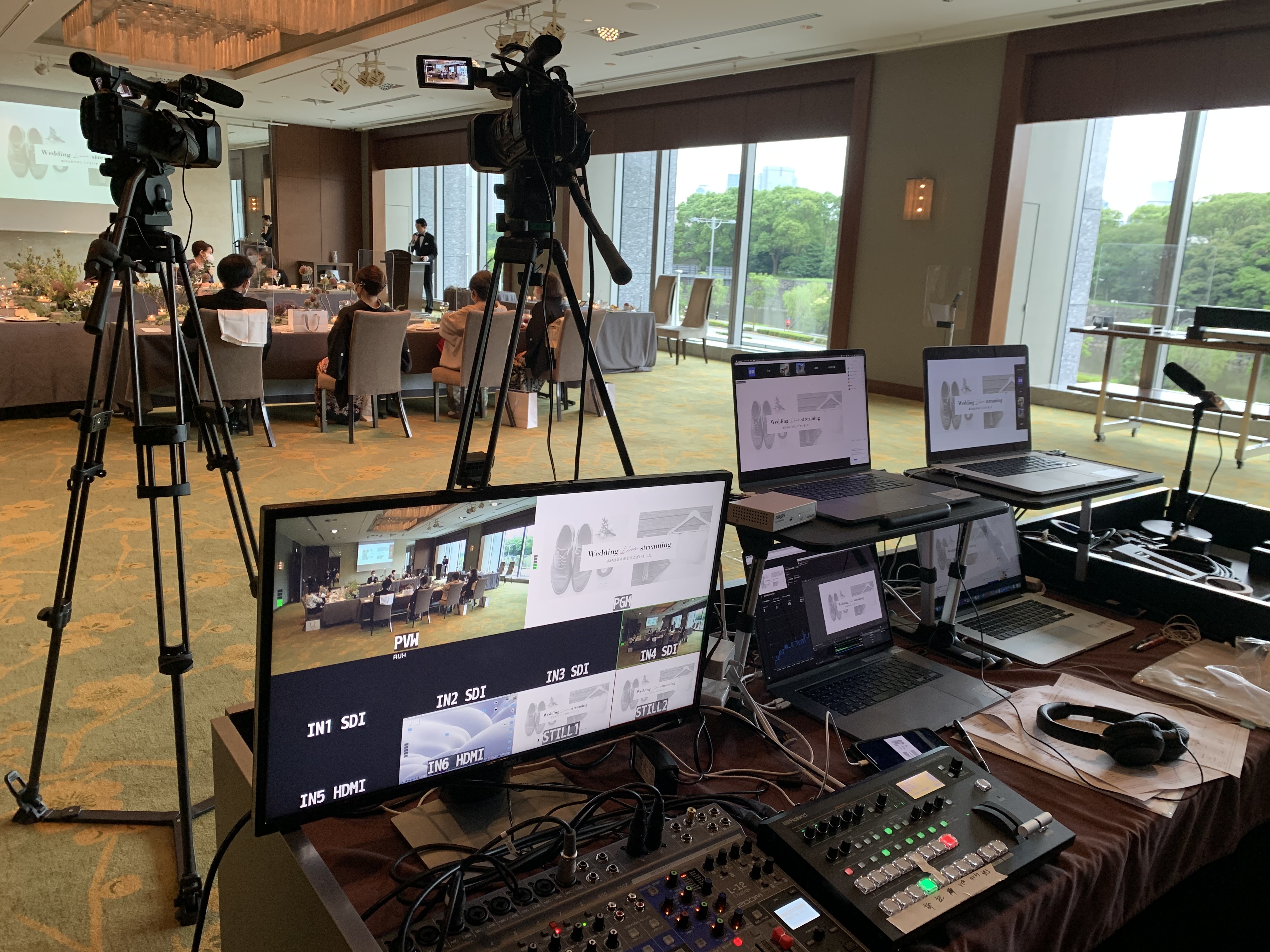 結婚式ライブ配信