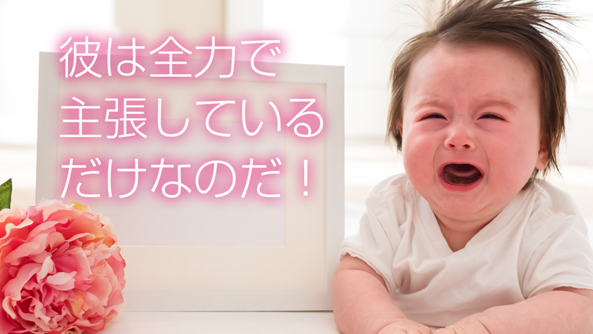 育児教室・実写＋アニメーション