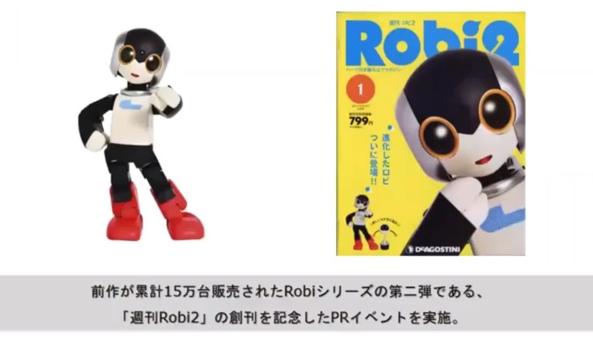 【来場者4500名達成】ファンなら誰でも来たくなる体験型イベント