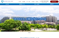 コーポレートサイト(不動産業)