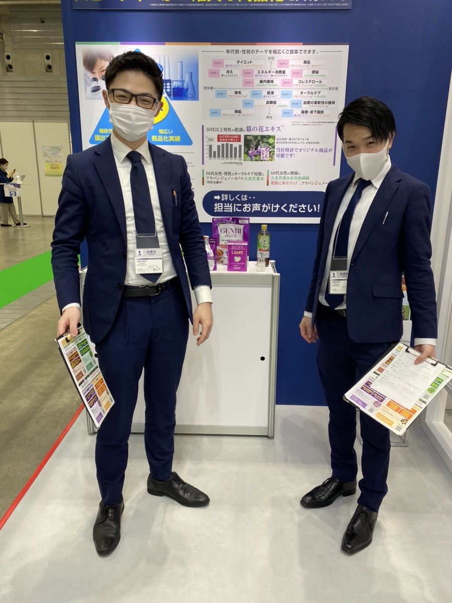 展示会出展支援及び獲得リードに対するインサイドセールス業務