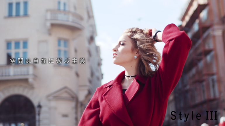 自由空間を提供する戸建