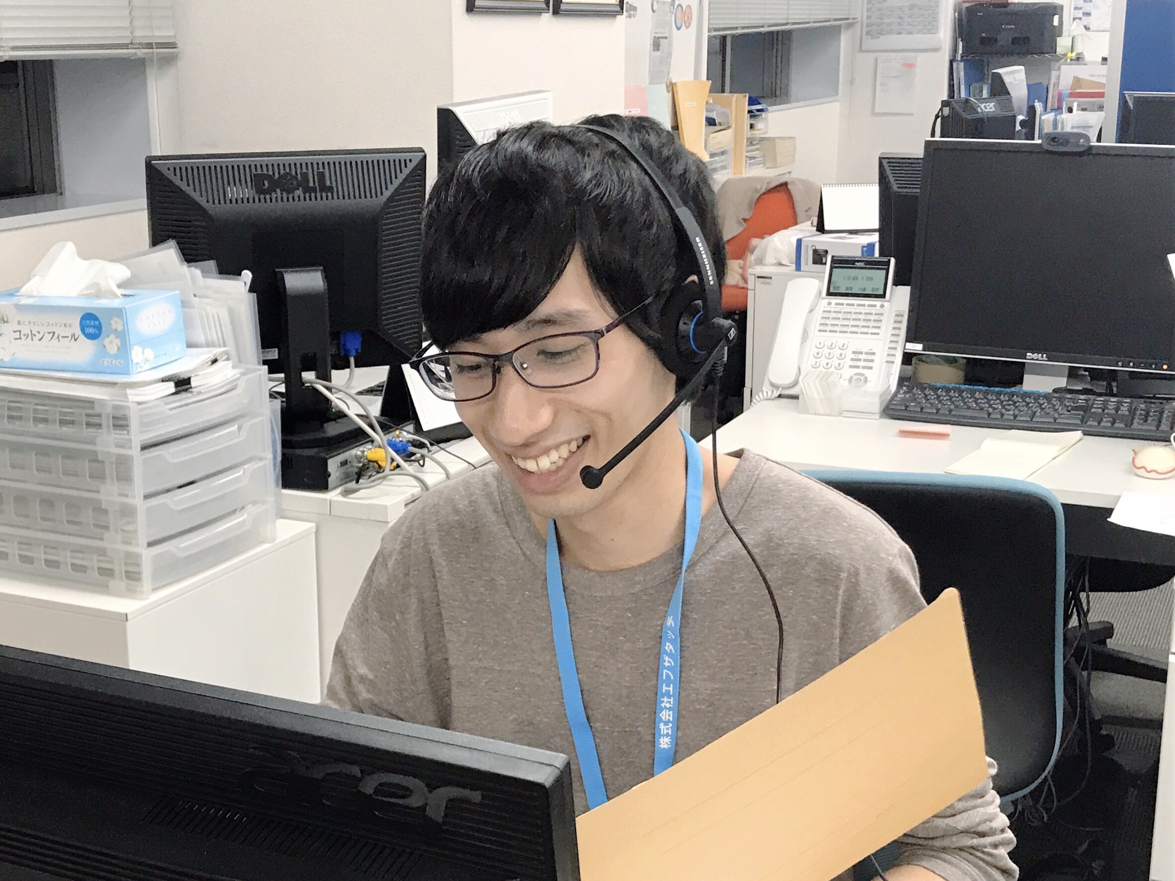 感染症予防対策予約コールセンター