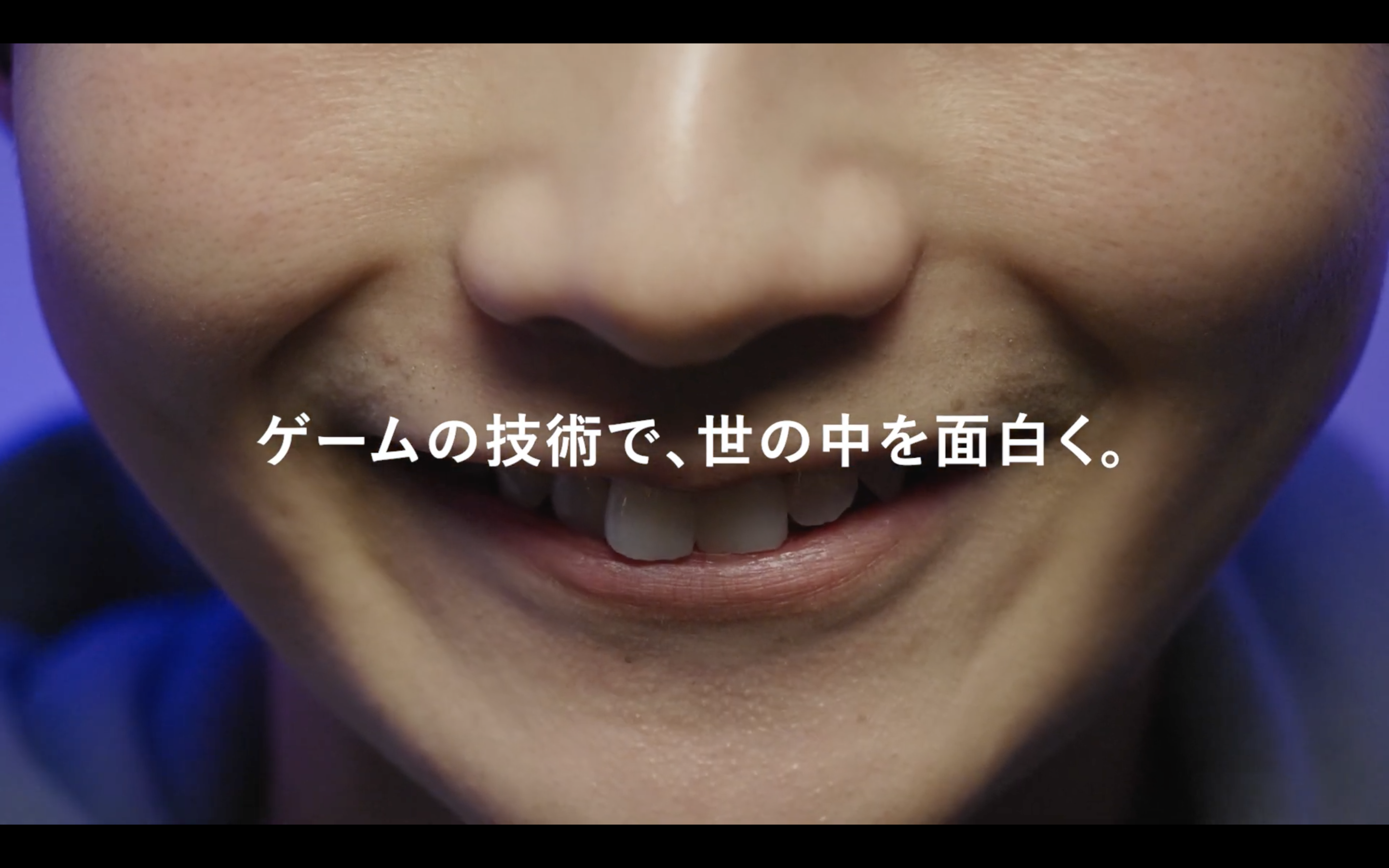 採用 / 会社紹介映像