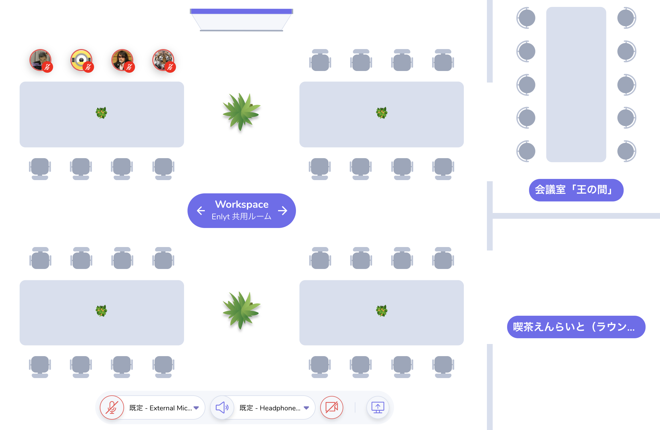 仮想バーチャルオフィス【Todayly】