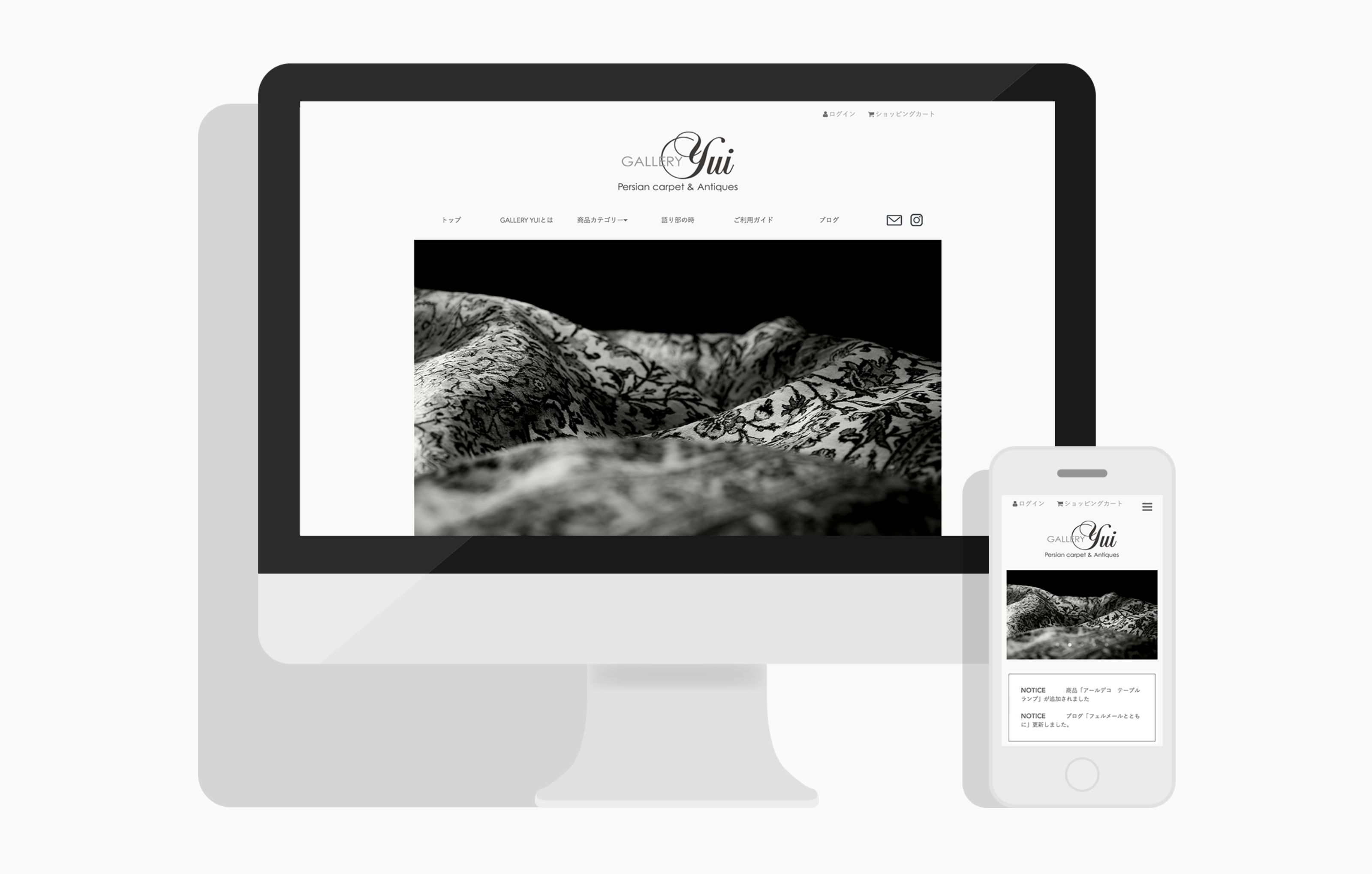 ギャラリー YUIの公式ECサイト