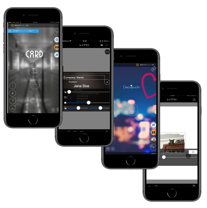 画像加工アプリ、名刺作成アプリ開発