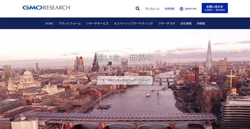選定の決め手はモダンな構造と承認フロー。短期間で更新しやすいCMS導入を実現