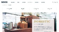 ドーバー洋酒貿易オンラインストア【Shopifyを用いたECサイト構築】