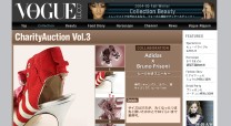 VOGUE JAPAN様　キャンペーンサイト制作